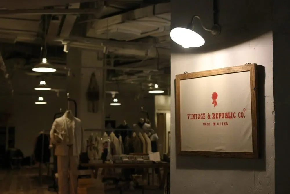 Shanghai Vintage and Republic store