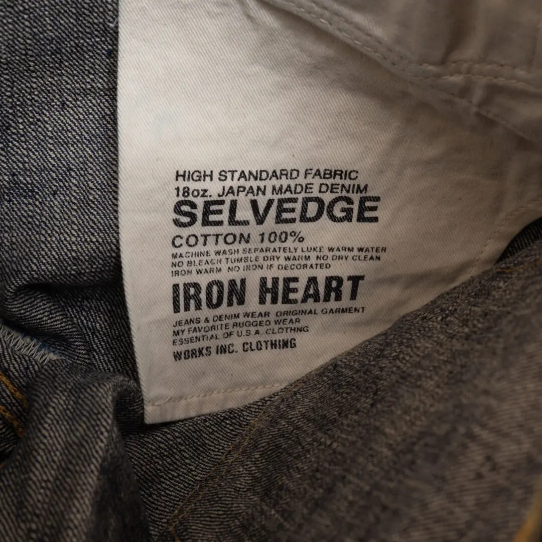 Iron Heart Jean W29 (30) Men 18 oz Extra Heavy Slim Fit Japan Selvedge