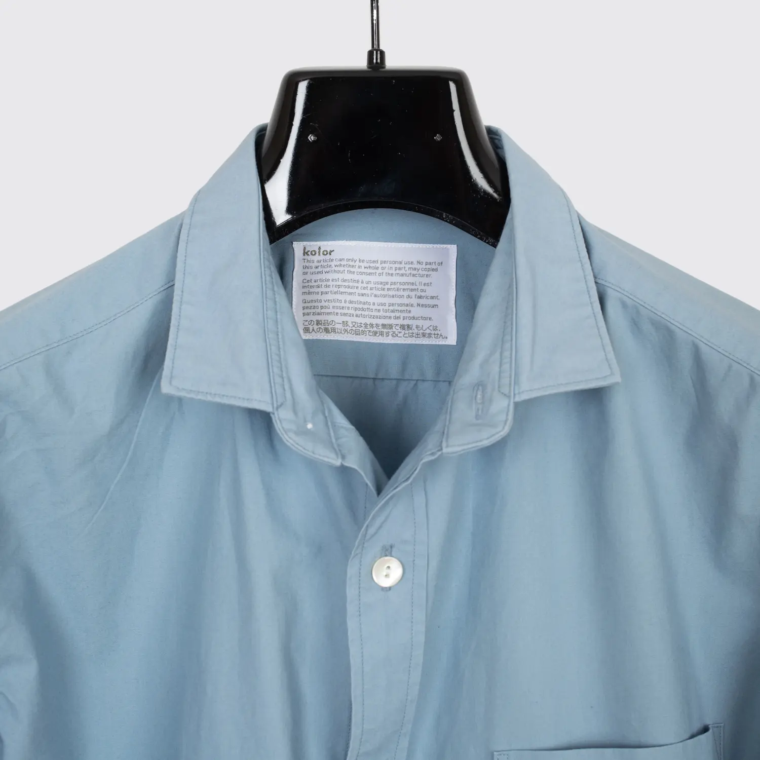 Kolor Shirt Size L (4) Light Blue Cotton Poplin with Chest Pocket Made in Japan